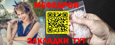 2c-b Будённовск