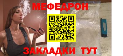 2c-b Будённовск