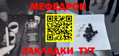 2c-b Будённовск