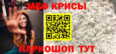a pvp Бузулук