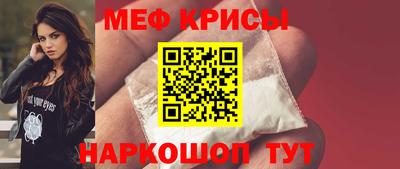 a pvp Бузулук