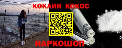 гидропоника Бугуруслан