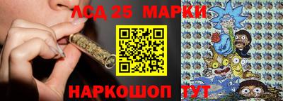 гидропоника Бугуруслан