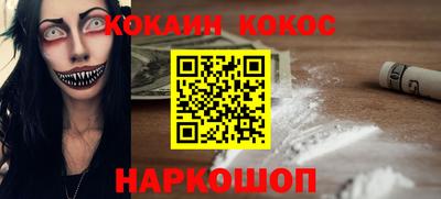a pvp Бузулук