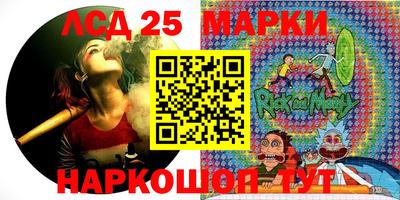 гидропоника Бугуруслан