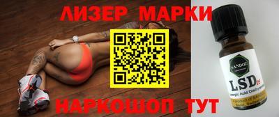 ешки Кохма