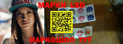 гидропоника Бугуруслан