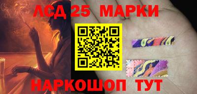 гидропоника Бугуруслан