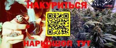 2c-b Будённовск