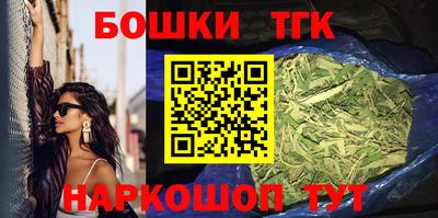 гидропоника Бугуруслан