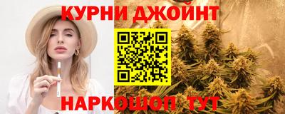 гидропоника Бугуруслан