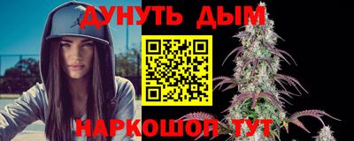гидропоника Бугуруслан