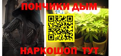 гидропоника Бугуруслан