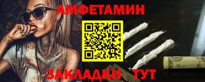 a pvp Бузулук