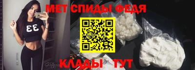 2c-b Будённовск