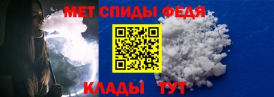 a pvp Бузулук