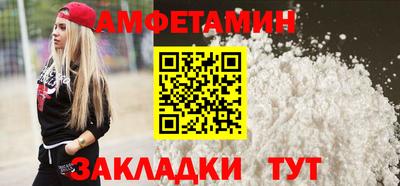гидропоника Бугуруслан