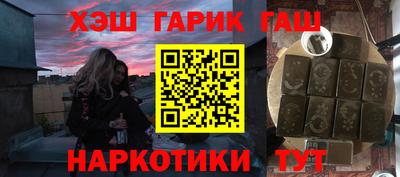 a pvp Бузулук