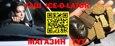 гидропоника Бугуруслан