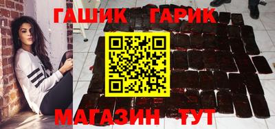2c-b Будённовск