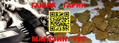 2c-b Будённовск