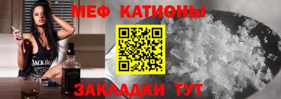 гидропоника Бугуруслан