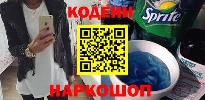 a pvp Бузулук